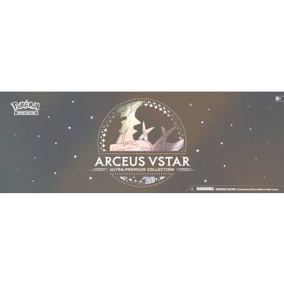 Tcg: Arceus Vstar Ultra-Premium Collection