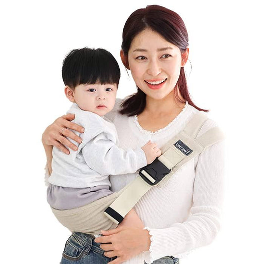 Toddler Sling / Original / Cotton Baby Carrier / Compact Hipseat / Infants To 44 Lbs Toddlers / Sleep (Beige)...